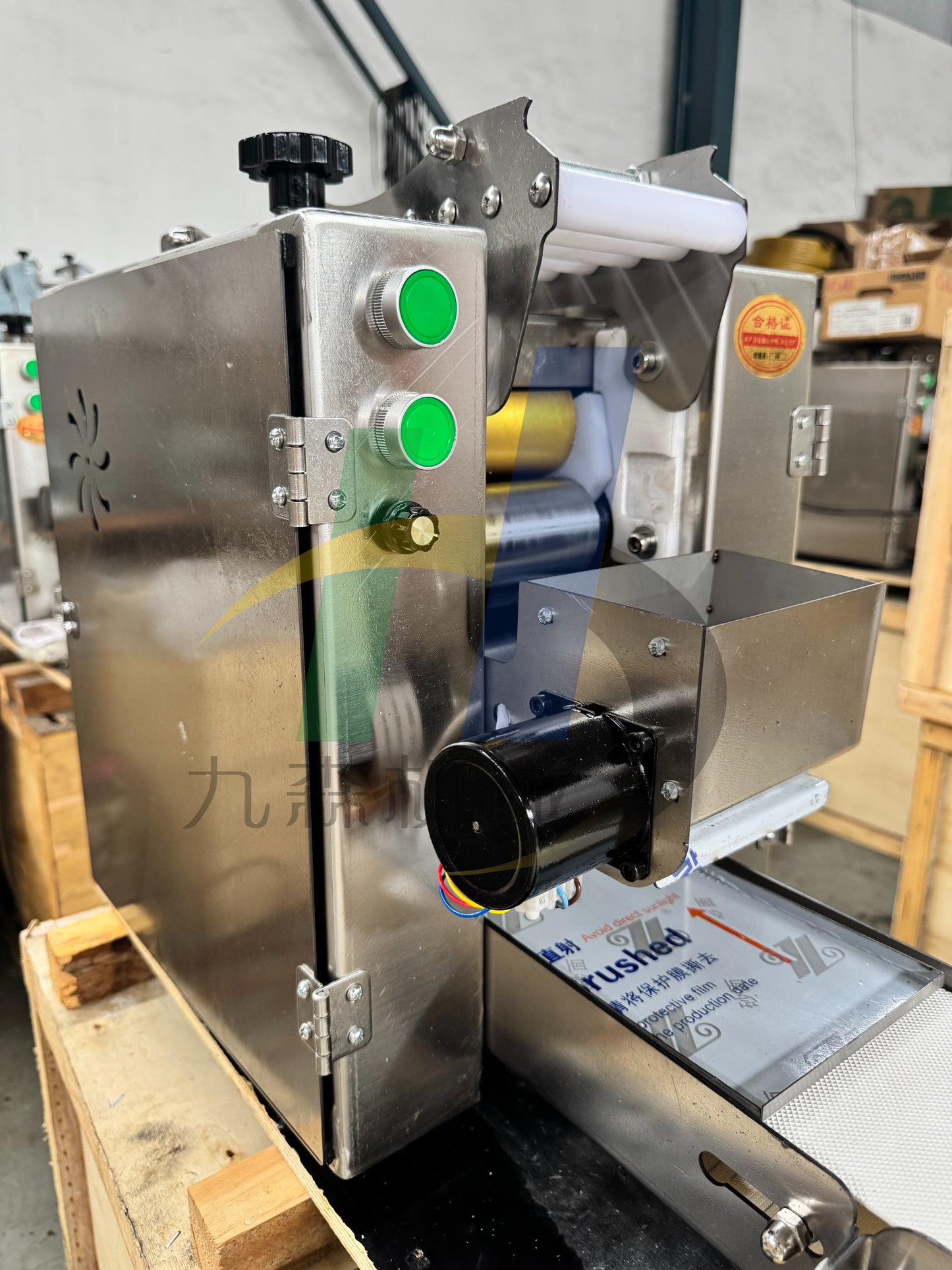 Dumpling Wrapper Machine