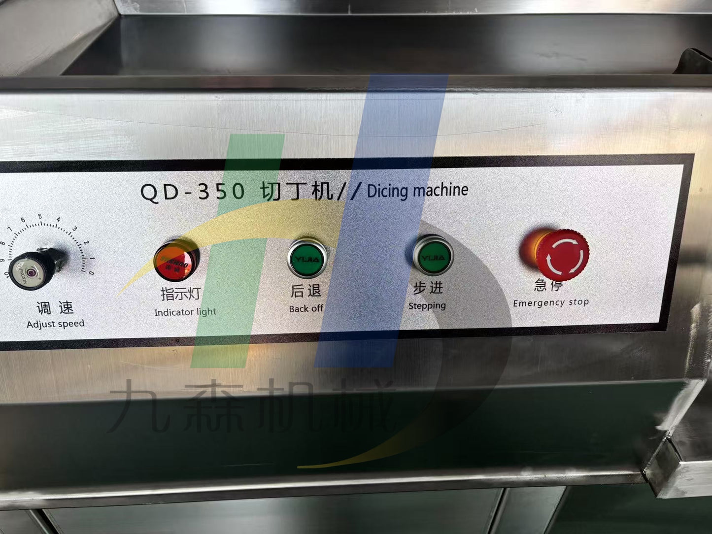 Frozen Meat Cutting Machine