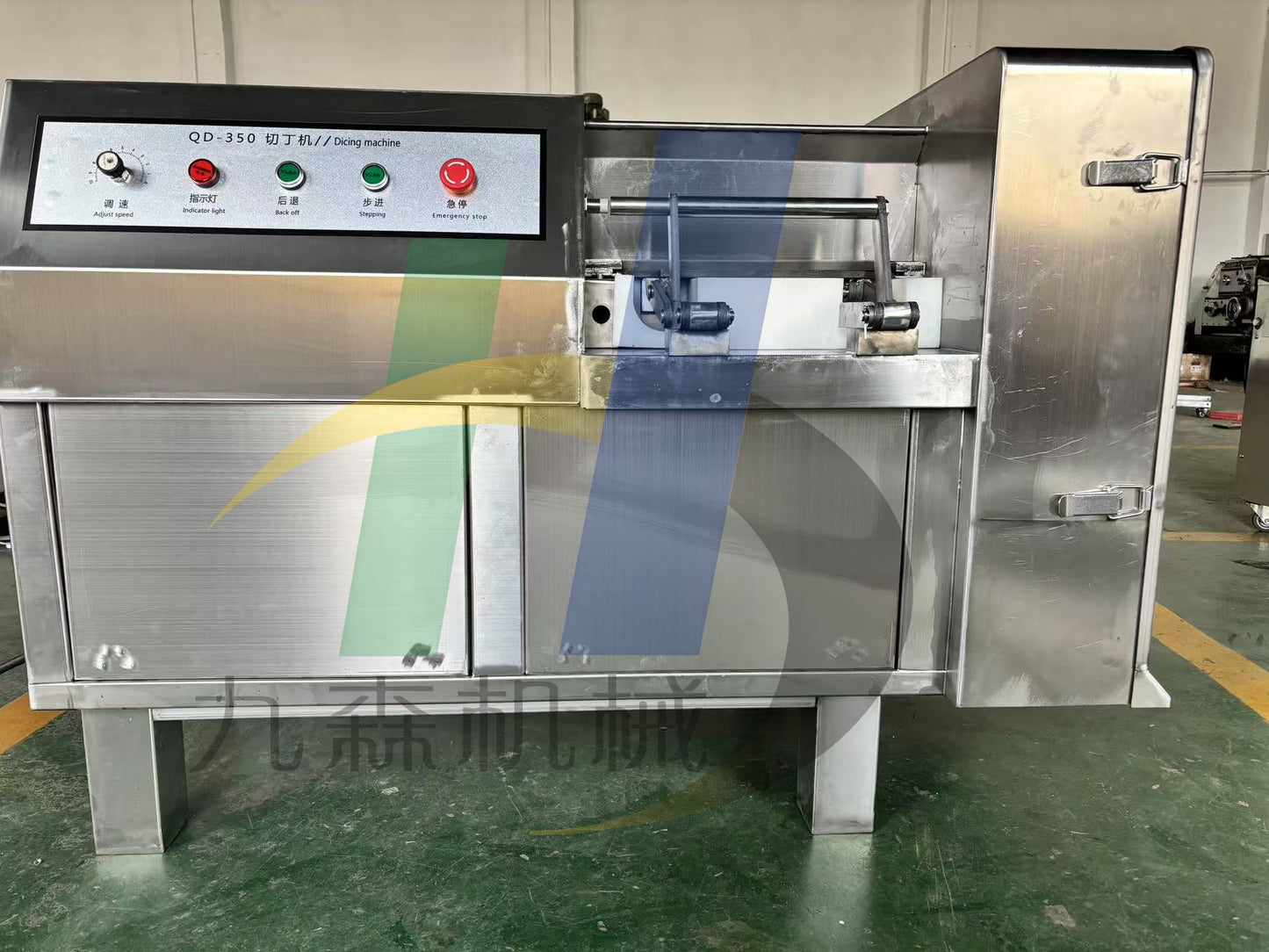 Frozen Meat Cutting Machine