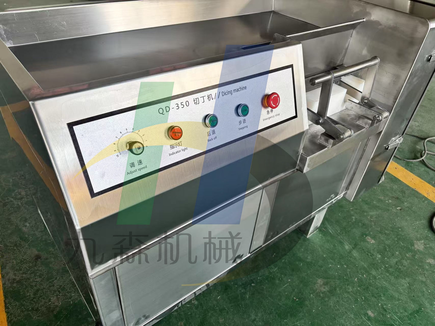 Frozen Meat Cutting Machine