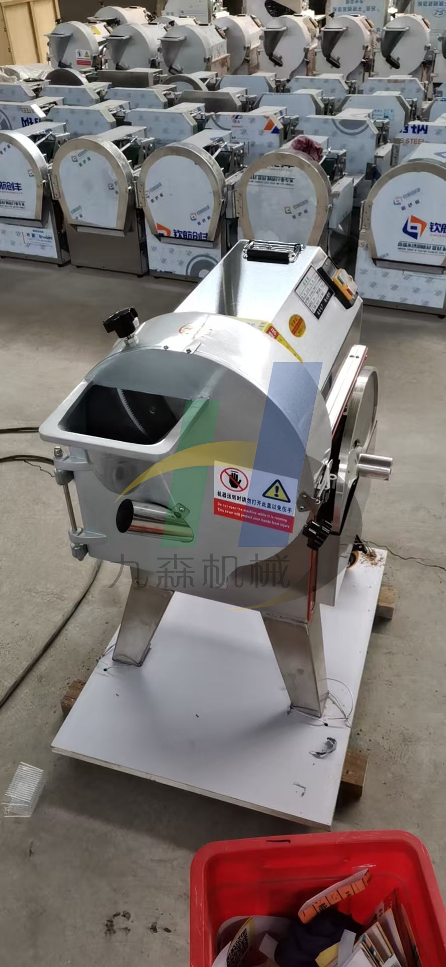 Mini Vegetable Cutting Machine