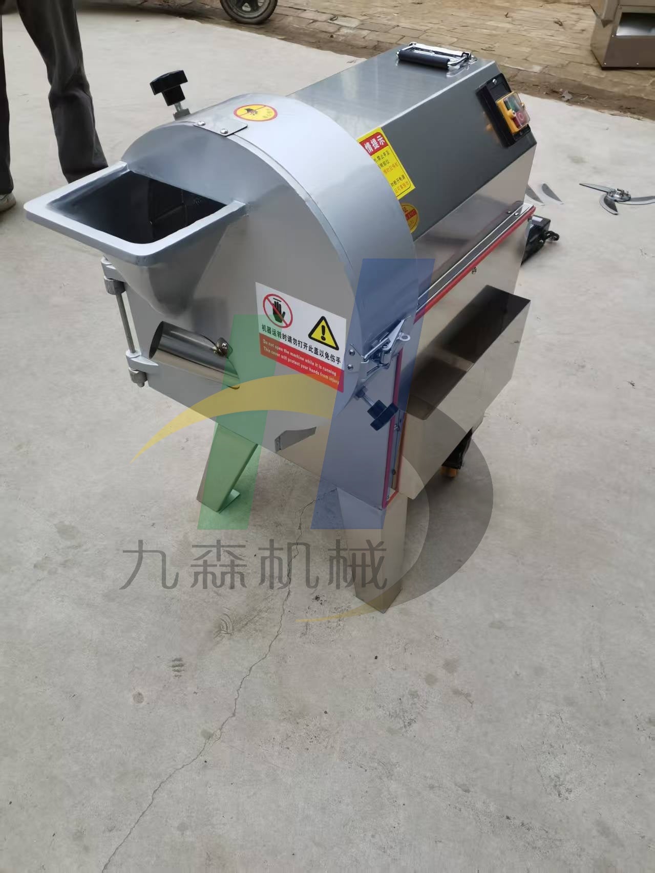 Mini Vegetable Cutting Machine