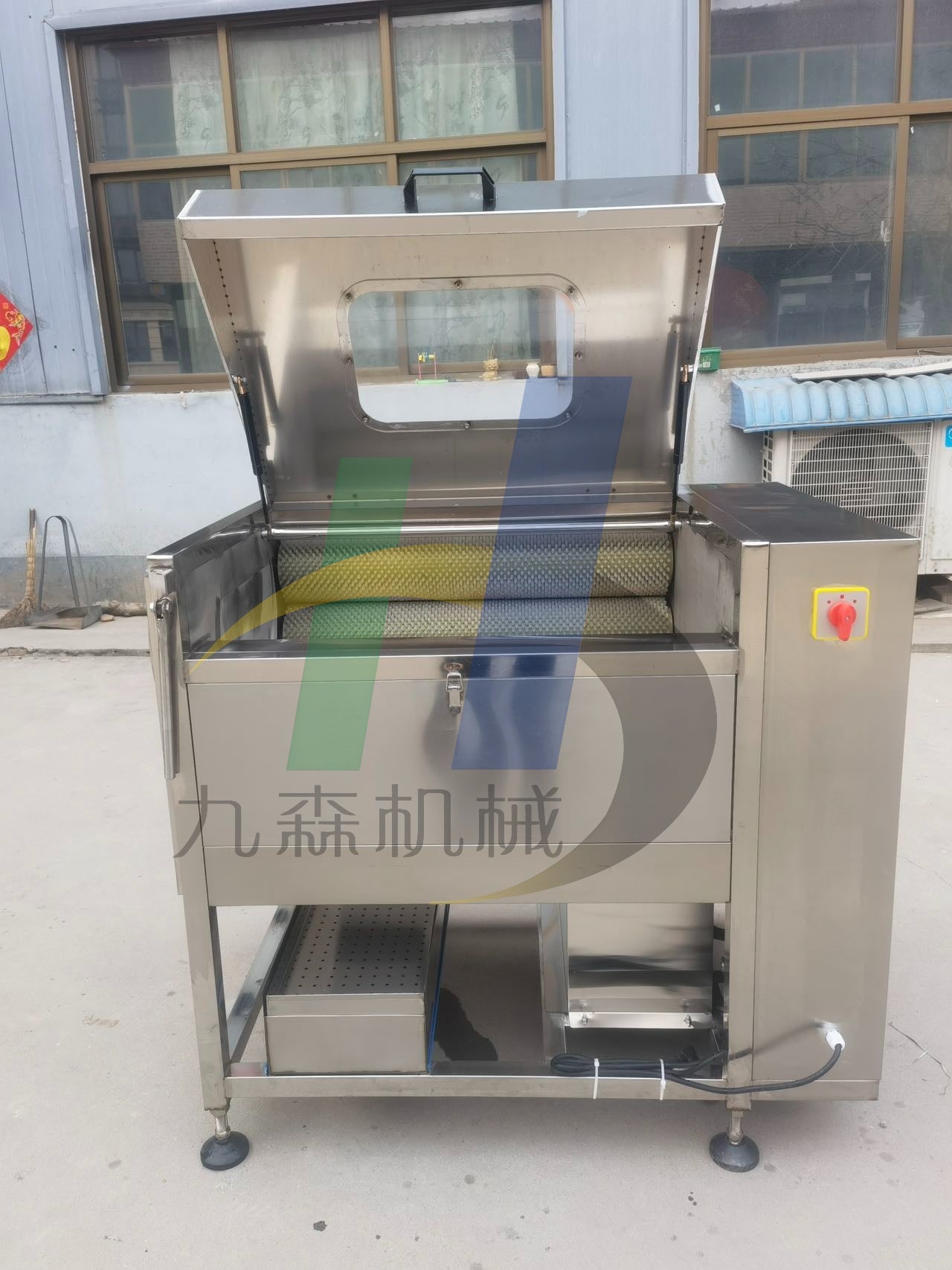 Vegetable Washing Machine