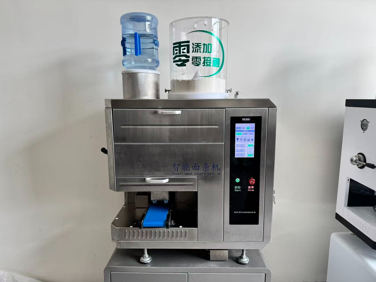 Josen Intelligent Noodle Machine (Commercial Grade) - Customizable Blade Sizes