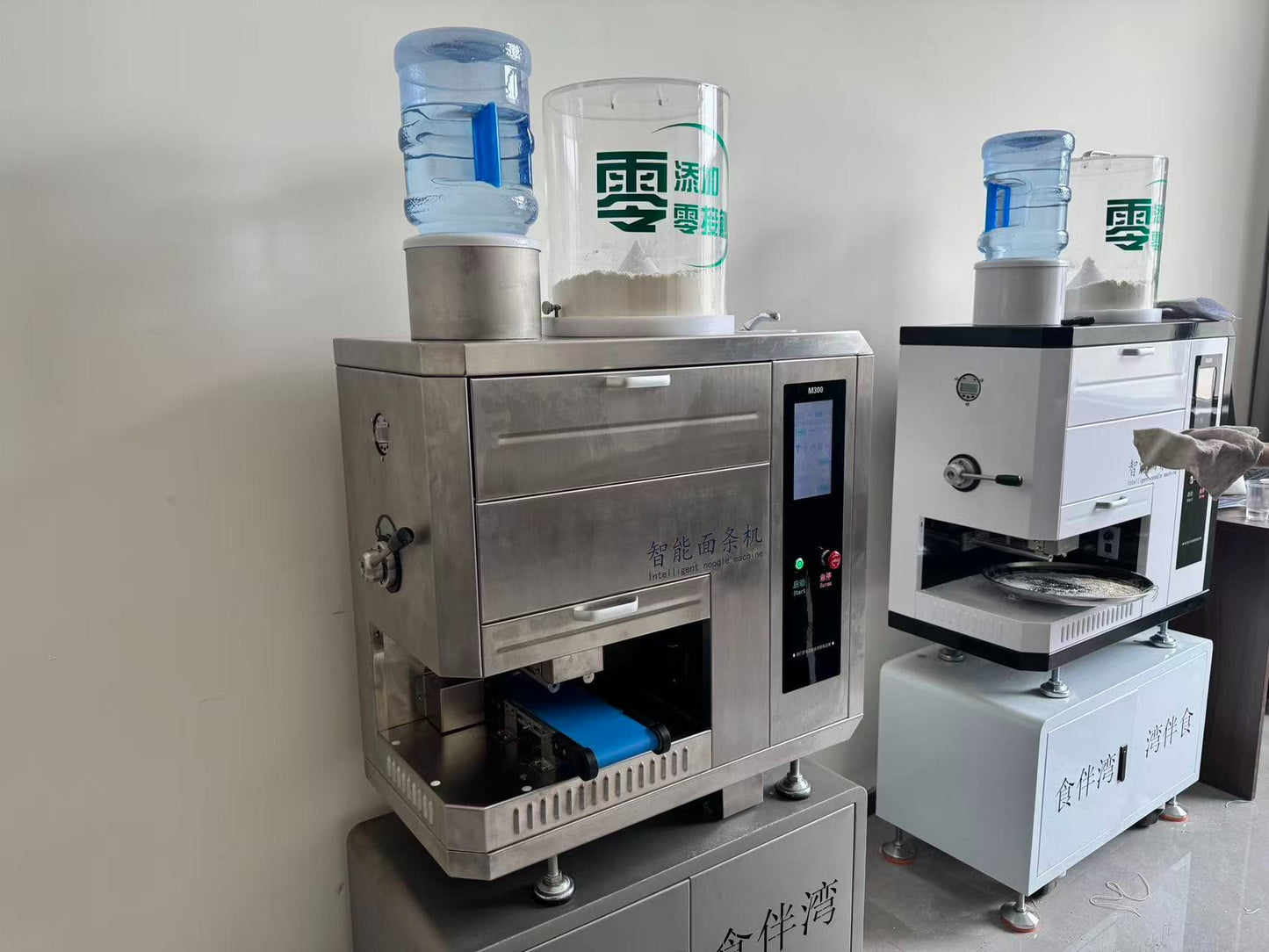 Josen Intelligent Noodle Machine (Commercial Grade) - Customizable Blade Sizes