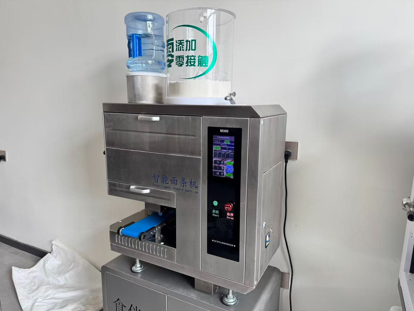 Josen Intelligent Noodle Machine (Commercial Grade) - Customizable Blade Sizes