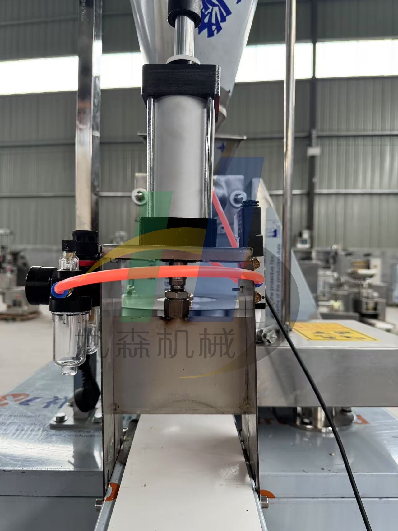 Automatic Baozi Making Machine