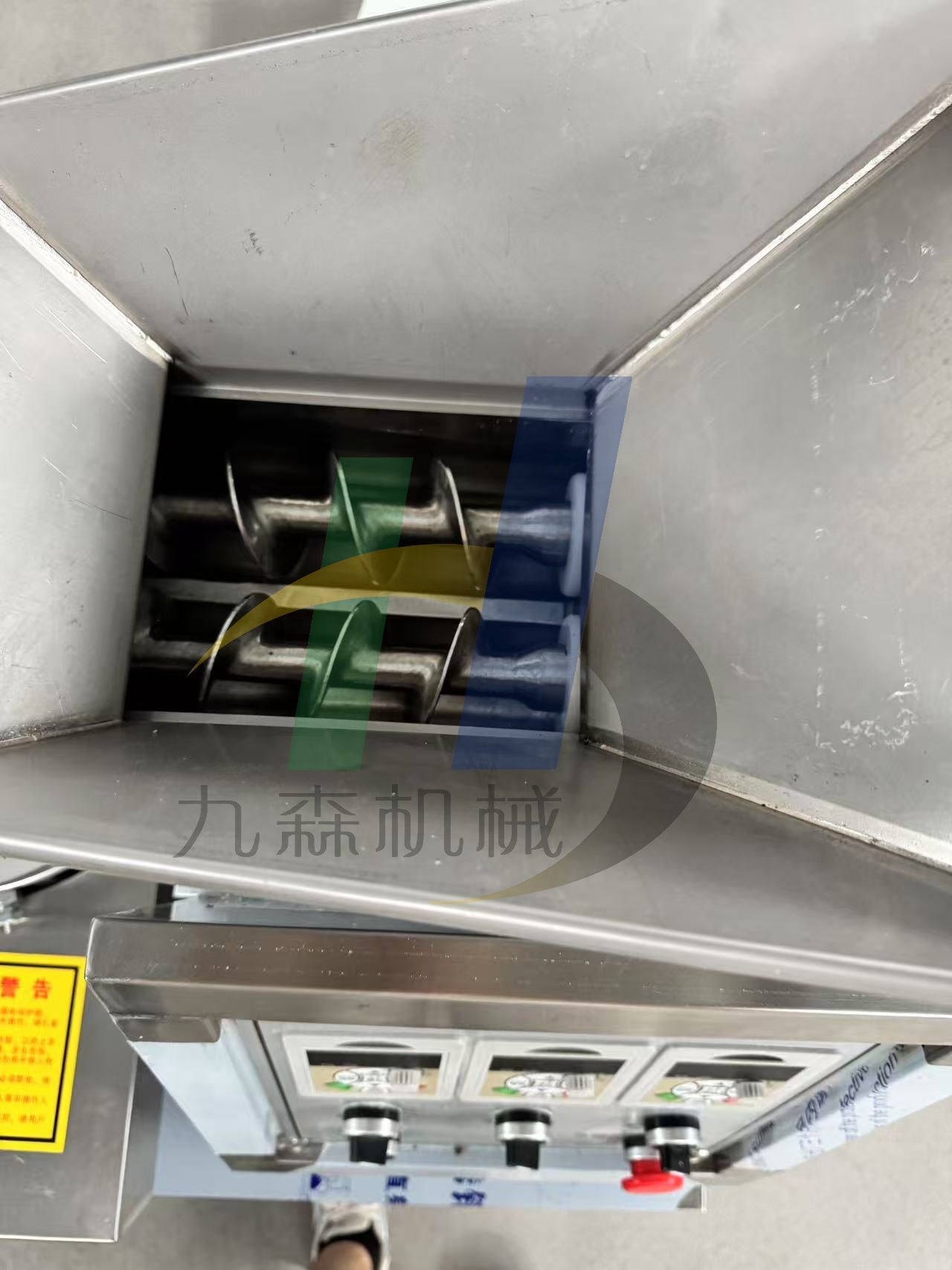 Automatic Baozi Making Machine