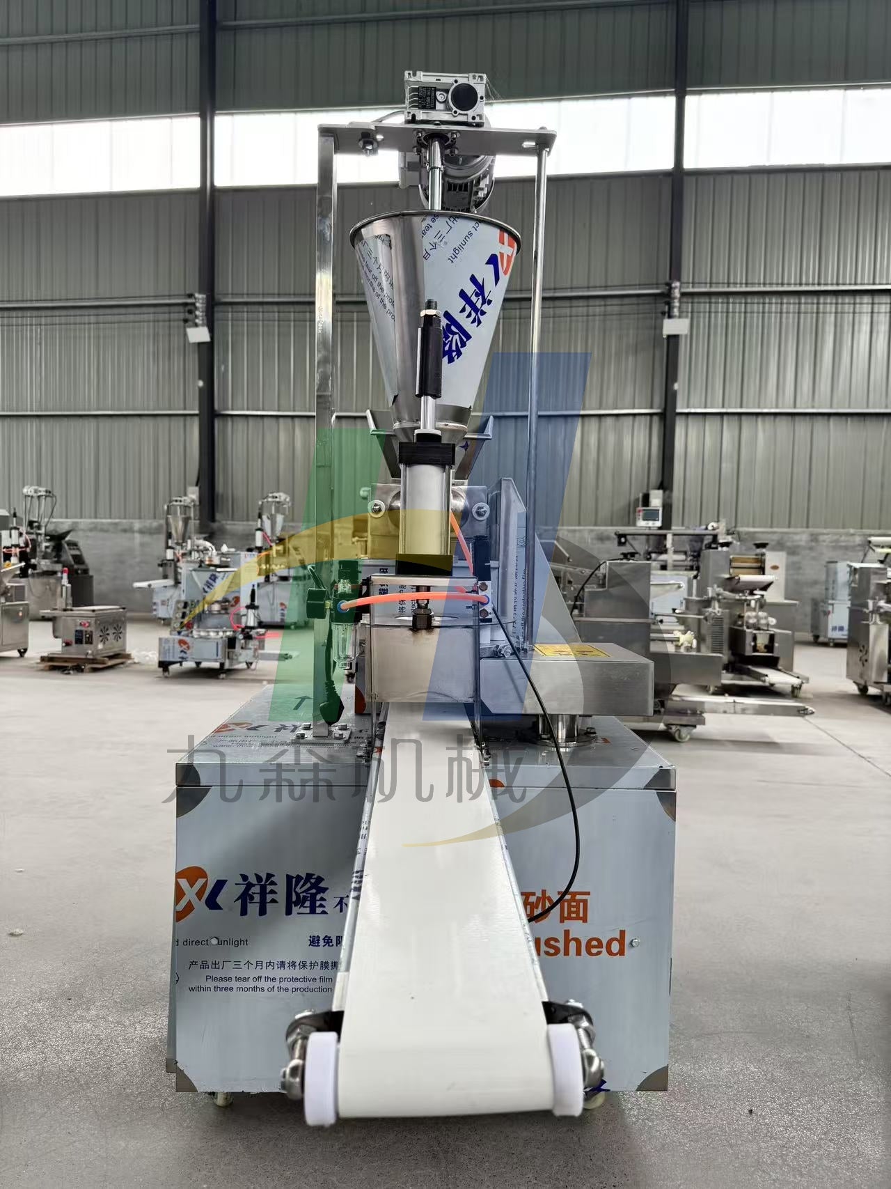 Automatic Baozi Making Machine