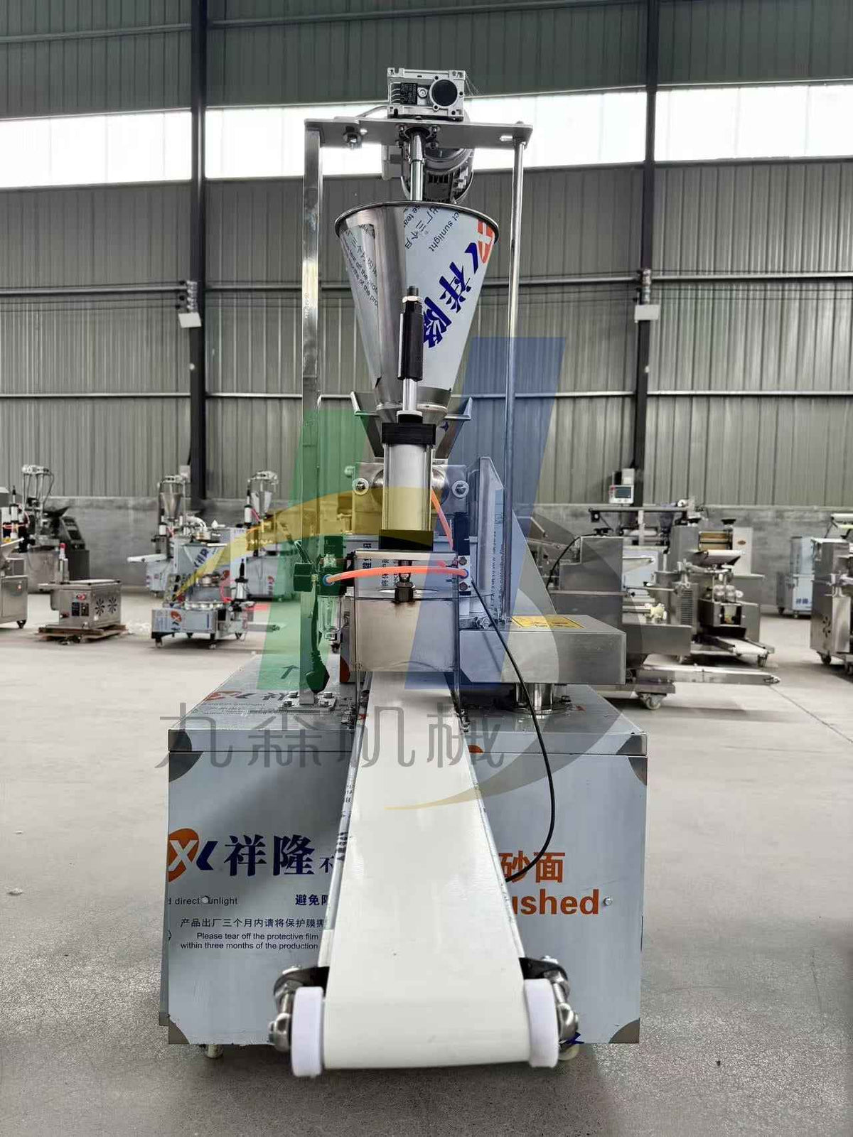 Automatic Baozi Making Machine