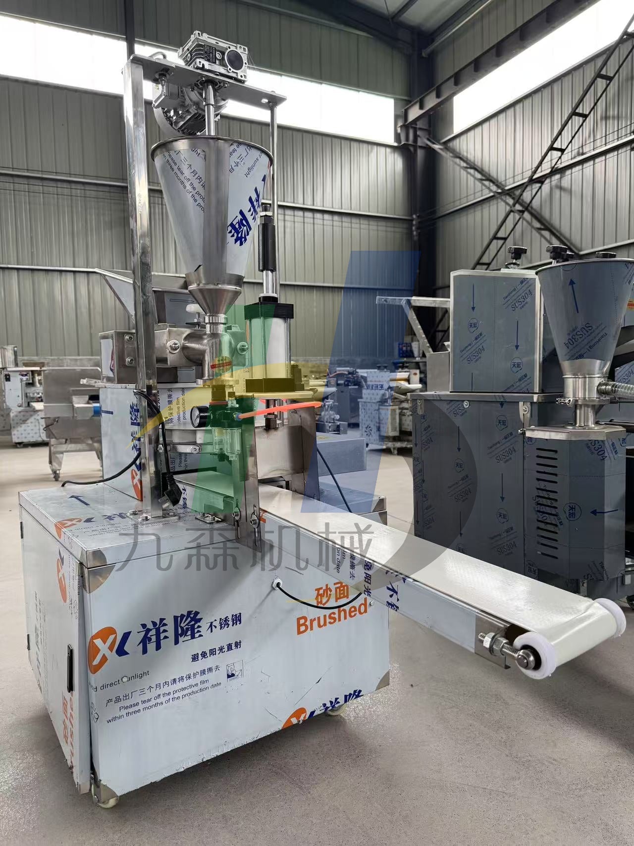 Automatic Baozi Making Machine