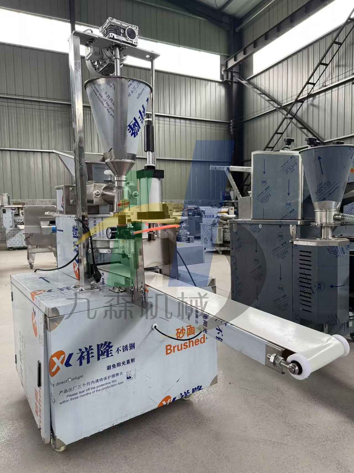 Automatic Baozi Making Machine