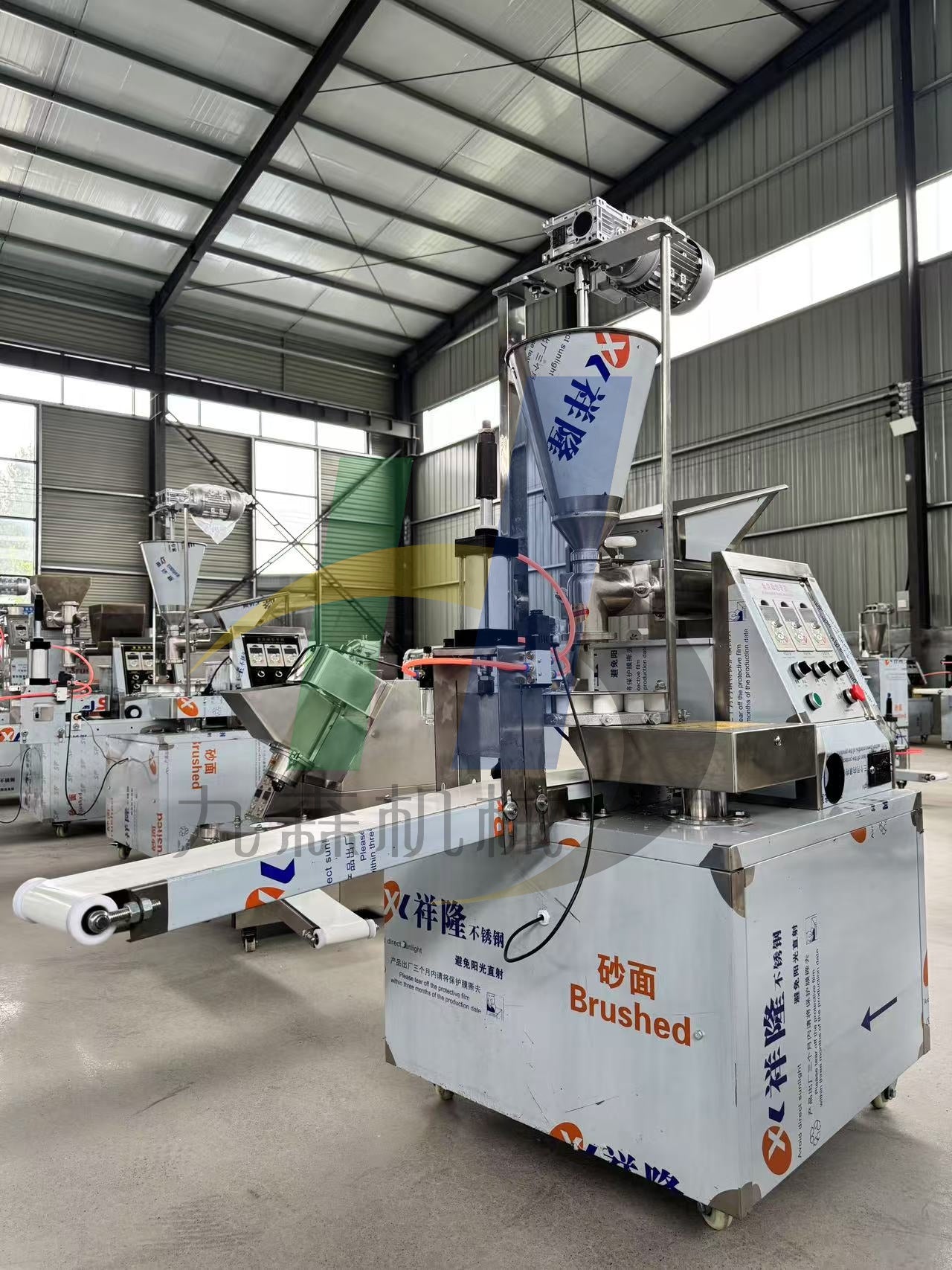 Automatic Baozi Making Machine