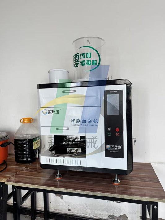 Fully Automatic Noodle Machine