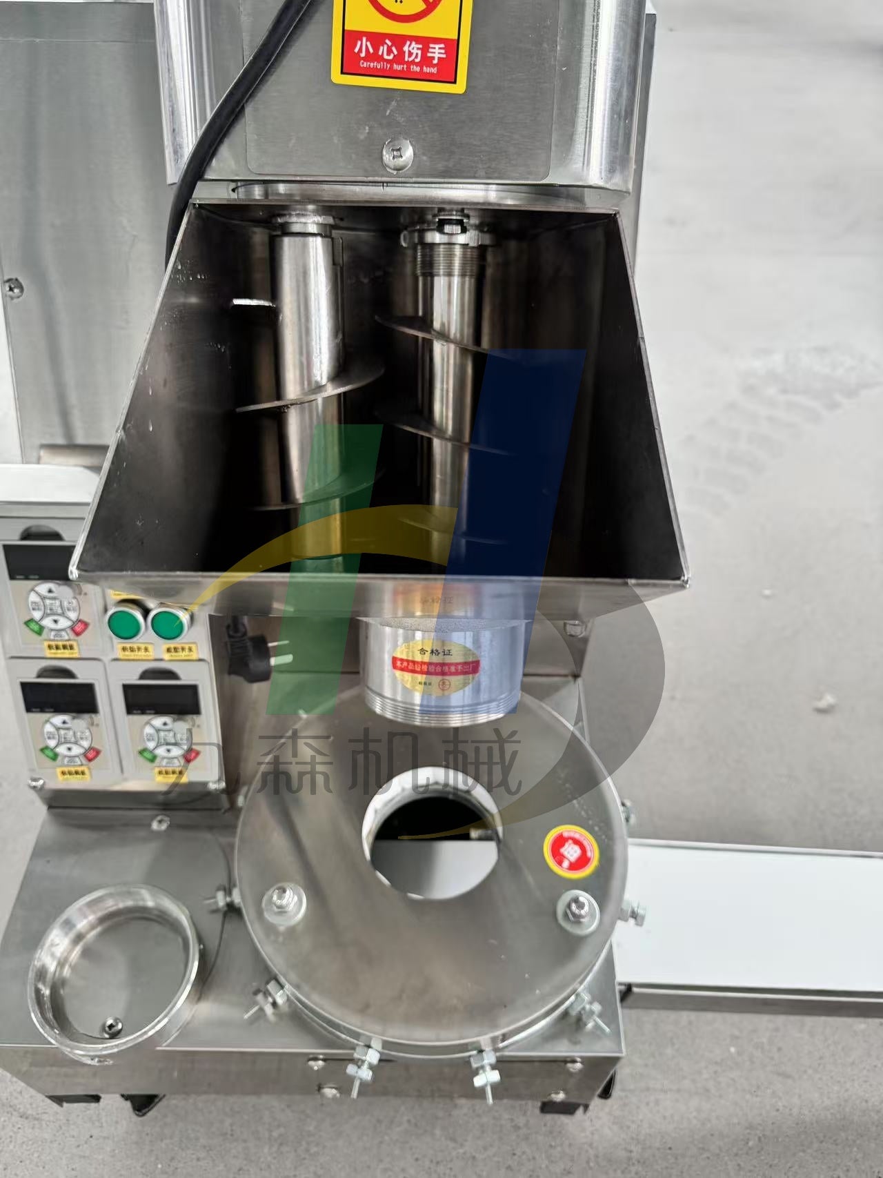 Tabletop Momo Machine