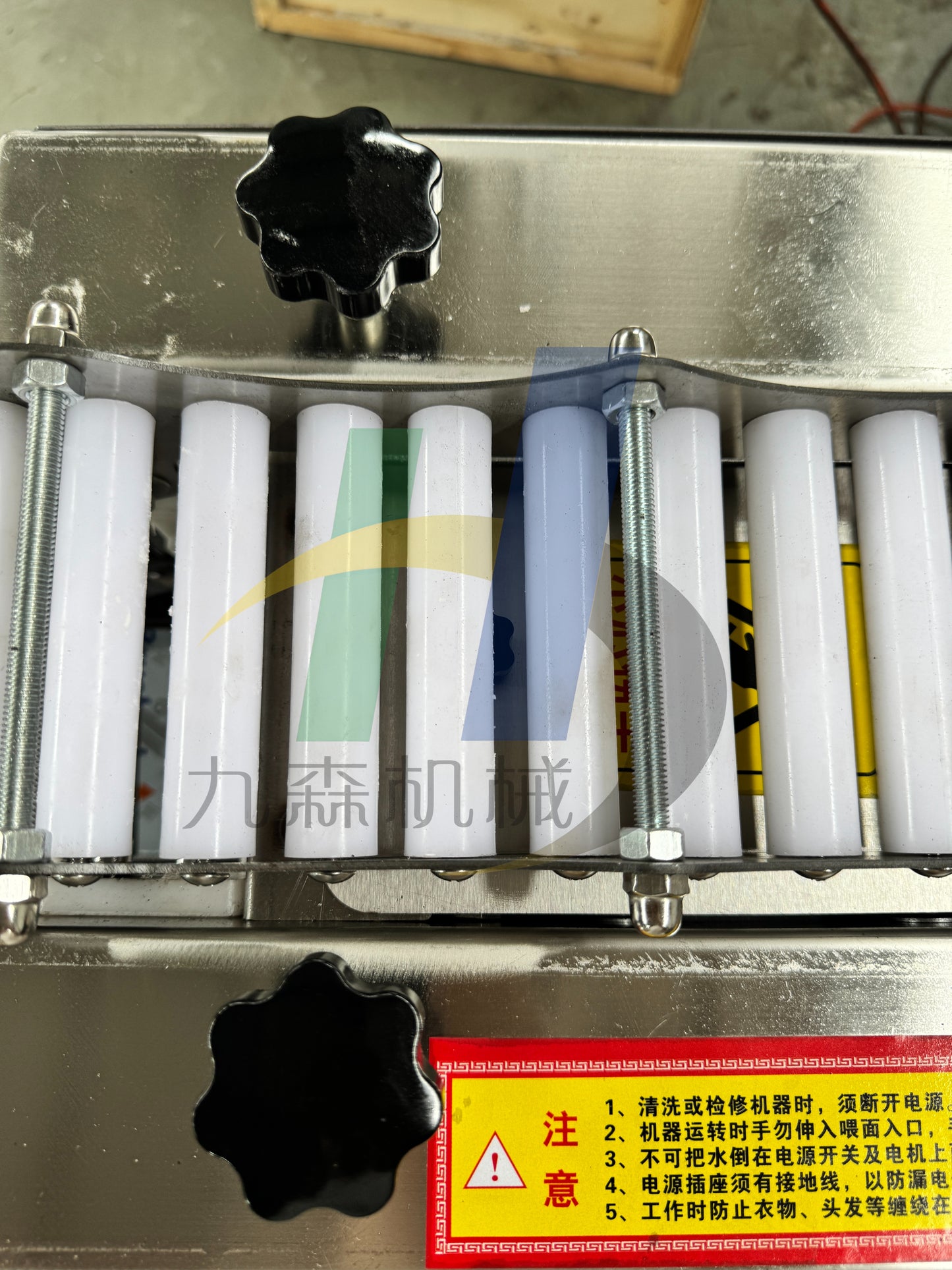 Dumpling Wrapper Machine