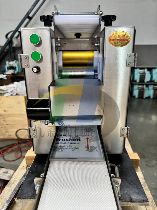 Dumpling Wrapper Machine